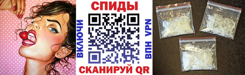АМФЕТАМИН 97% Купить где Бугуруслан