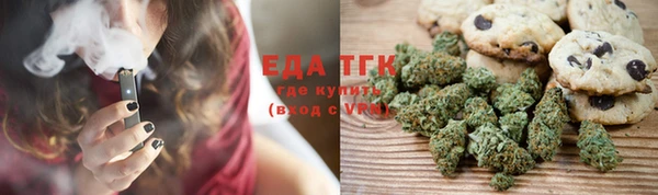 не бодяженный Балахна