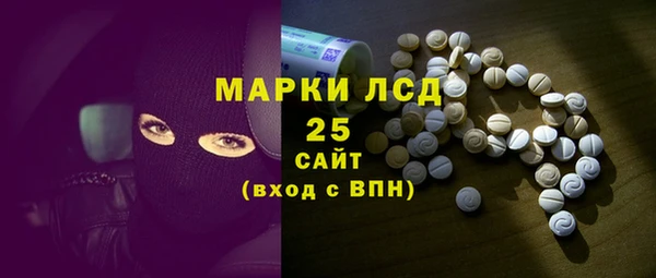 не бодяженный Балахна