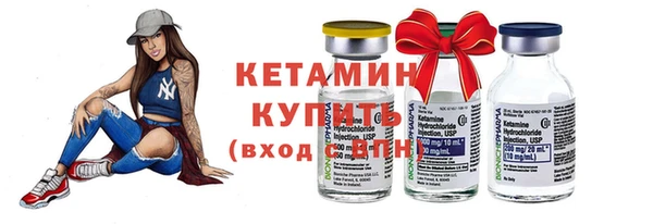 не бодяженный Балахна
