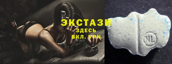 мдма Покачи