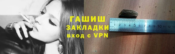 мдма Покачи