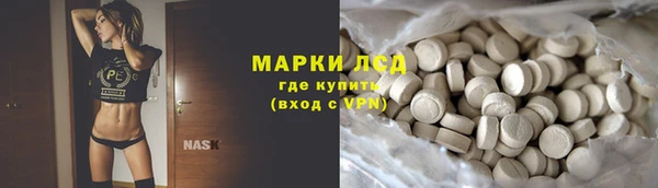 дживик Приозерск