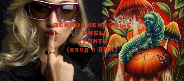 мдма Покачи
