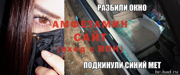 мдма Покачи