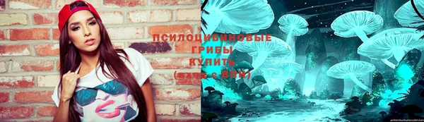 альфа пвп VHQ Балабаново
