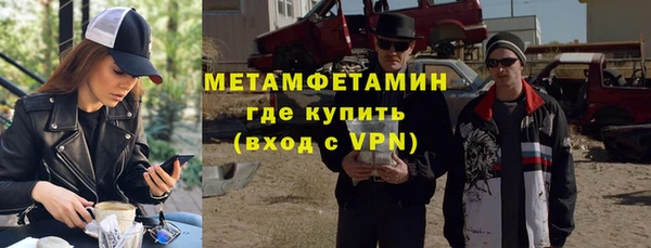 дистиллят марихуана Покров