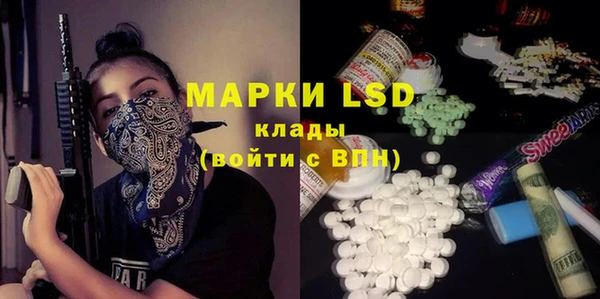 хмурый Покровск