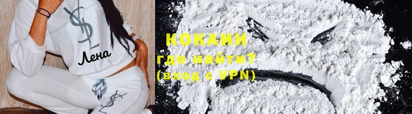 не бодяженный Балахна